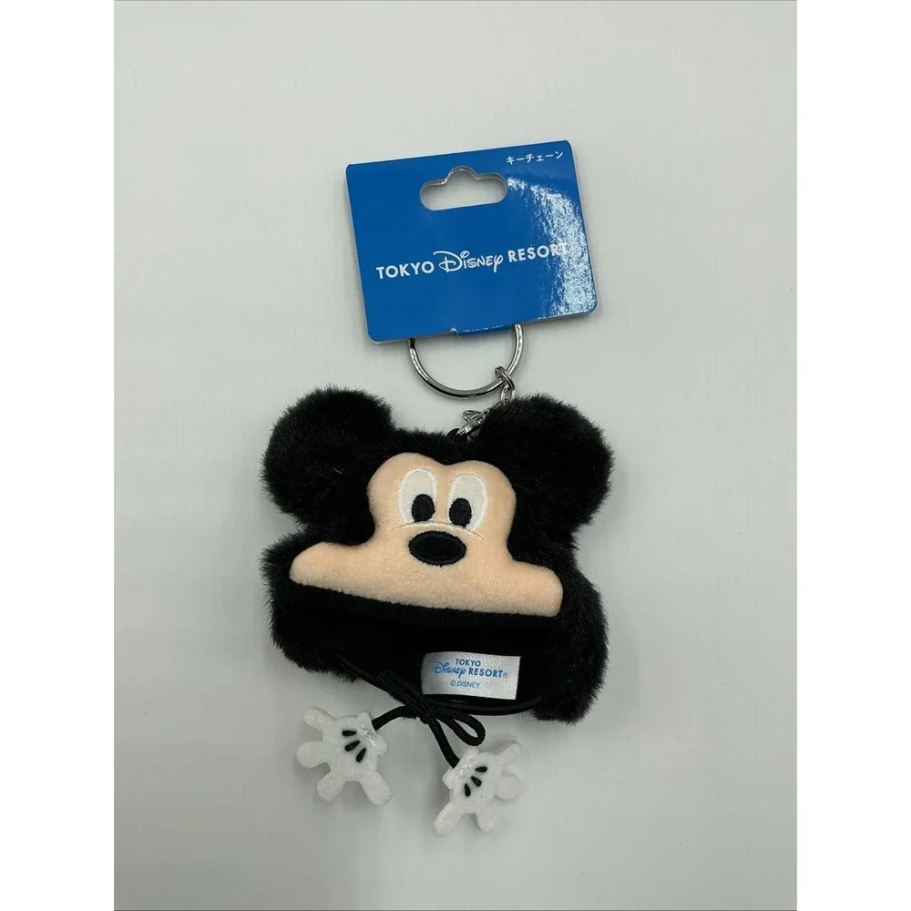 TDR Disney Mickey keychain fan cap From Japan Disney NWT